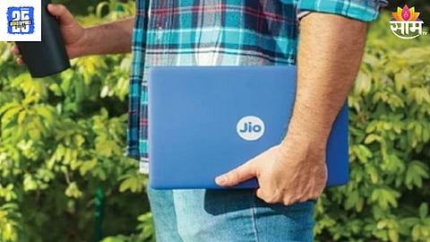 Jio Laptop