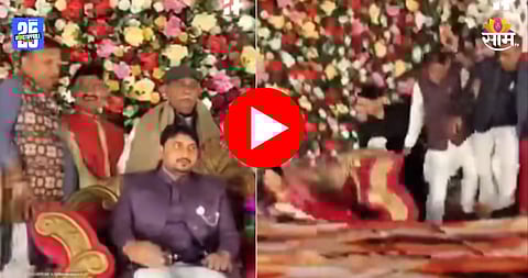 Shocking: लग्नात फोटोसेशन सुरू असताना स्टेज कोसळला, नवरा-नवरी, भाजप नेत्यासह १० जण पडले; पाहा VIDEO