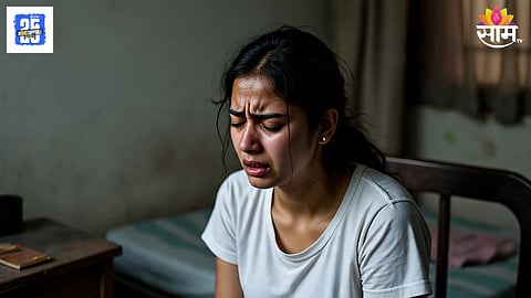 Young Woman Ends Life Police Recover Letter