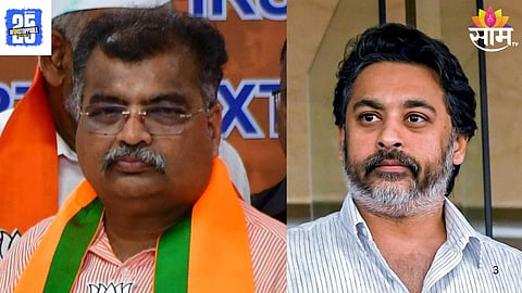 Rane vs Chavan Clash