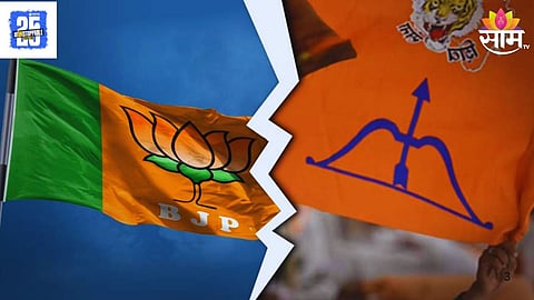 BJP vs Shiv Sena in Bhandara