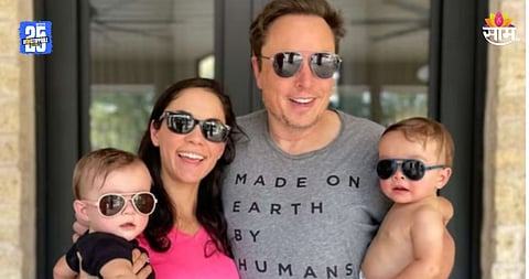 Elon Musk: 'माझी पार्टनर आर्धी भारतीय, मुलाचं नाव ठेवलं शेखर'; एलन मस्क यांचा खुलासा