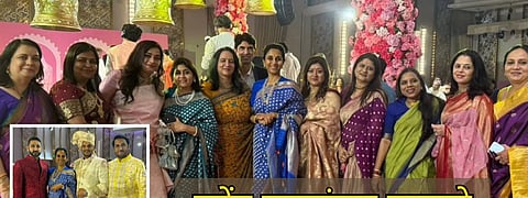 Yugendra Pawar Wedding