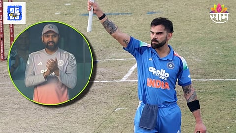 rohit sharma reaction kohli century video viral