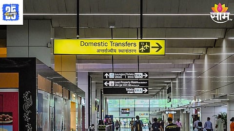 GPS Spoofing In Indian Airports