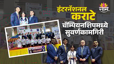 Aaradhya pandey karate gold medal