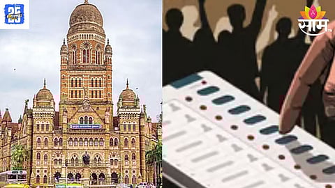 जिल्हा परिषद-पंचायत समिती निवडणुका पुढे ढकलण्याची शक्यता; मग महापालिका निवडणुका कधी होणार?