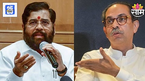 Shinde Group Win Most Seat Nagar Parishad Nagar Palika Election