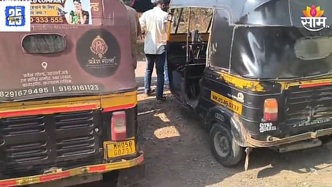 Kalyan RTO Reveals Duplicate Auto Number Plate Fraud