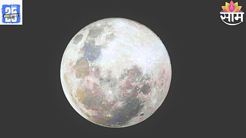 Stunning Supermoon Tonight