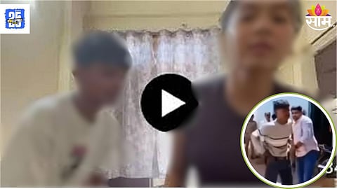 Man Beaten in Public as Crowd Links Him to 19-Minute MMS Clip