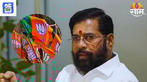 Maharashtra politics