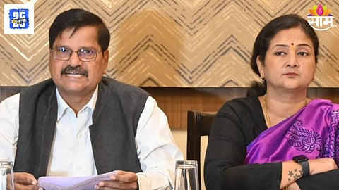 Varanasi BJP Leader Warns Legal Action Against Defamation