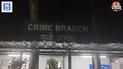 Two Pune Cops Suspended