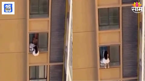 Woman Climbs Down Building After Lover Pushes Her Outside