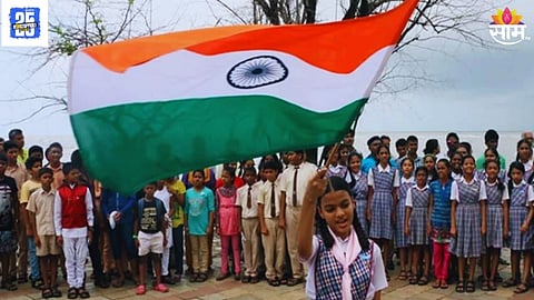 Difference Between National Anthem And National Song