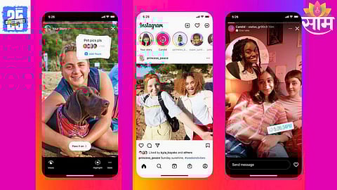 Instagram New Update