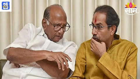 Sharad pawar and uddhav thackeray