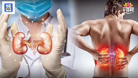 Kidney damage symptoms
