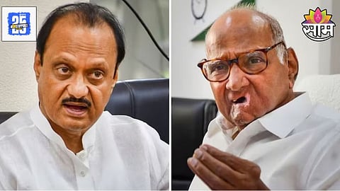 Ajit pawar and sharad pawar
