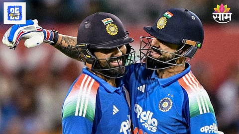 Latest ICC Ranking ODI