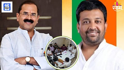 Congress Claims BJP Altered Voter Records in Pune