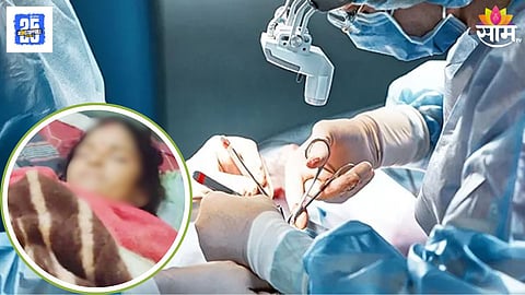 Woman Dies After Intoxicated Doctor Performs Surgery