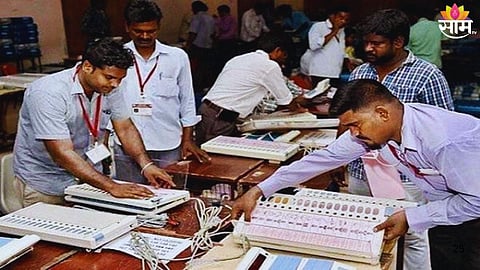 Maharashtra Corporation Election: