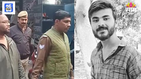 UP Crime: बहराइच हिंसाचारात रामगोपालची हत्या, आरोपी सरफराजला फाशी; 9 जणांना जन्मठेप