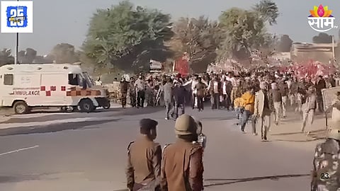 Hanumangarh Farmers Protest and Violence: