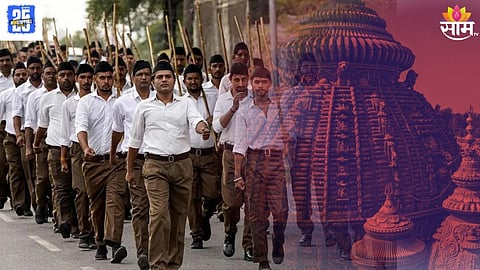 Fact Check RSS Demolishing Jharkhand Temple