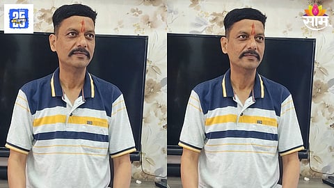 Pune Police Mourn the Death of Dedicated Officer