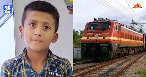 Pune: पतंग खेळायला गेले असता भयंकर घडलं, पुण्यात रेल्वेच्या धडकेत ११ वर्षांच्या मुलाचा मृत्यू