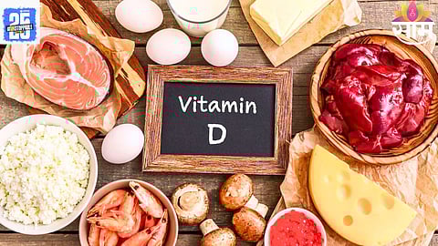 Natural vitamin D foods for immunity