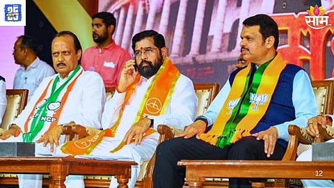 Mahayuti Internal Dispute