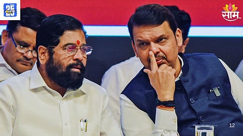 Maharashtra CM