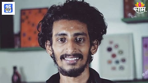 State Award-Winning Actor Akhil Vishwanath Death