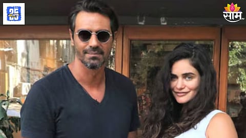 Arjun Rampal Confirms Engagement