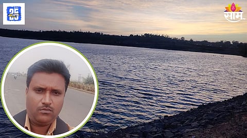 Family Distress Leads Kolhapur Dentist