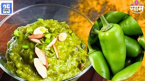 Viral Halwa Recipe