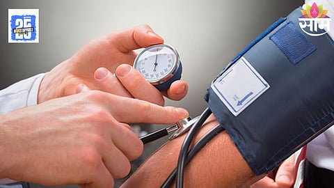 bp tablets precautions