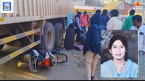 Teacher woman Dies In Kondhwa Traffic