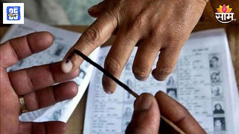 State Election Commission Announces Dates for 29 Municipal Corporation Elections