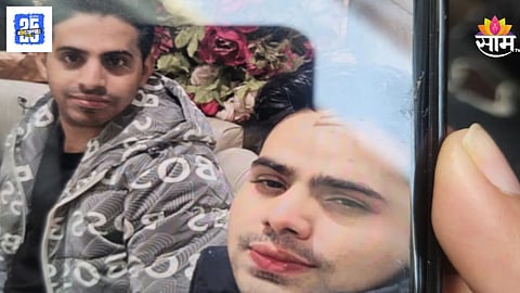 Two Siblings Gunned Down in Jaffrabad