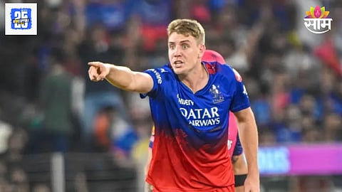 Cameron Green bid in IPL 2026 Mini Auction