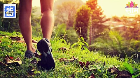 Walking Fitness Routine