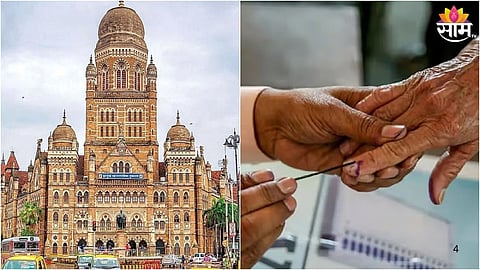 Mumbai Municipal Corporation Election