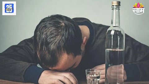 Alcohol stay in body