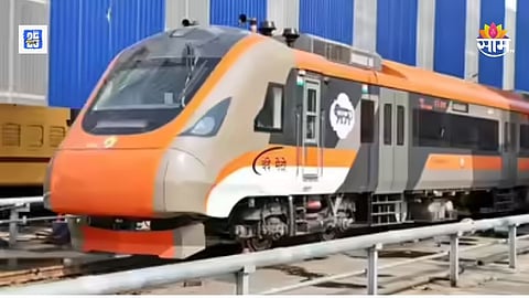namo bharat express