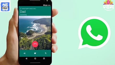 WhatsApp Call Recording